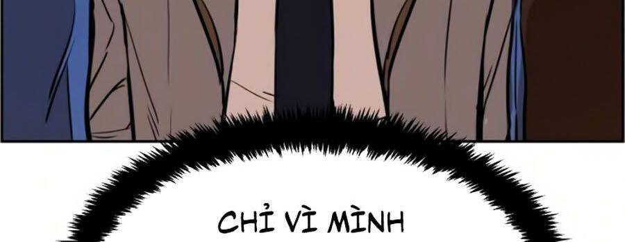 Bạn Học Của Tôi Là Lính Đánh Thuê Chap 22 - Next Chap 23