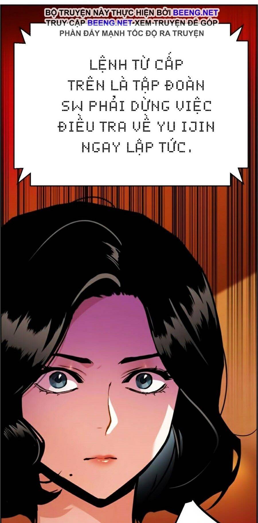 Bạn Học Của Tôi Là Lính Đánh Thuê Chap 23 - Next Chap 24