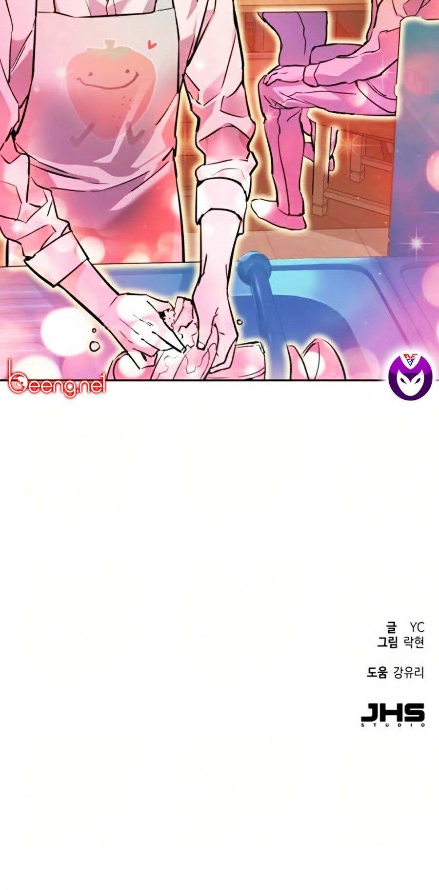 Bạn Học Của Tôi Là Lính Đánh Thuê Chap 23 - Next Chap 24