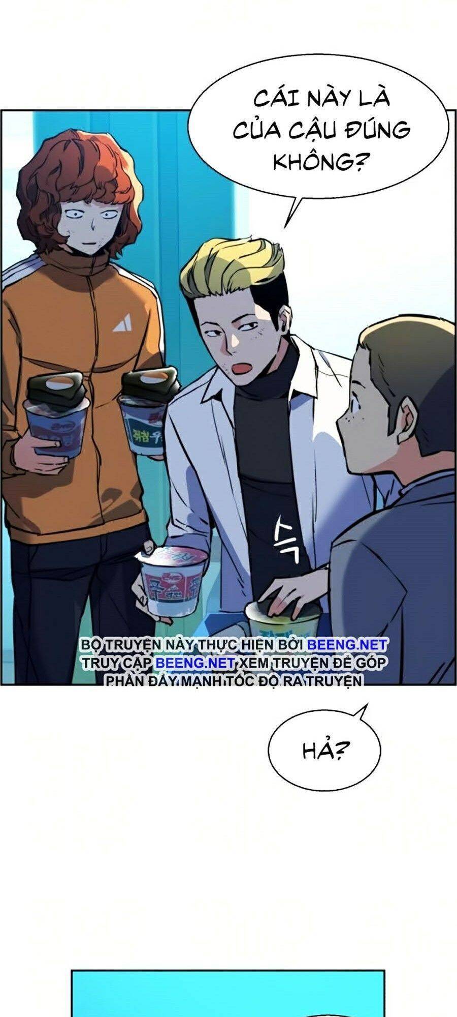 Bạn Học Của Tôi Là Lính Đánh Thuê Chap 23 - Next Chap 24