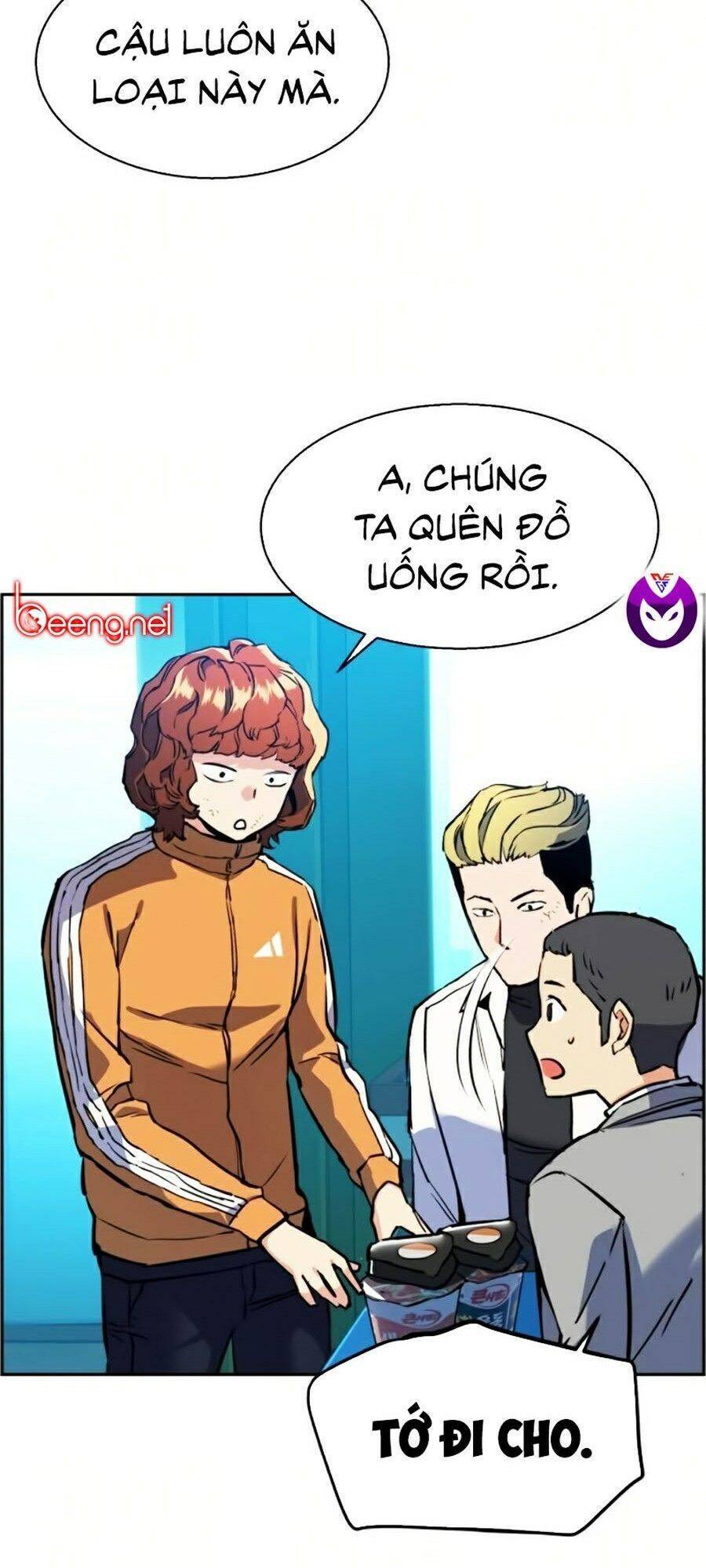 Bạn Học Của Tôi Là Lính Đánh Thuê Chap 23 - Next Chap 24