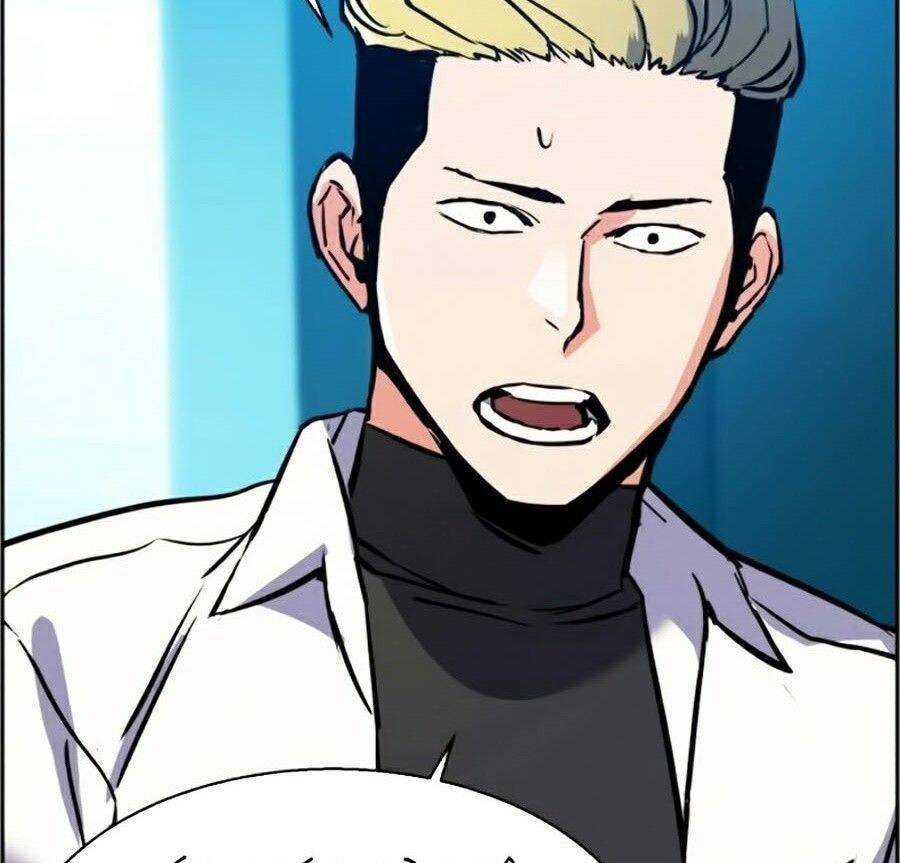 Bạn Học Của Tôi Là Lính Đánh Thuê Chap 23 - Next Chap 24