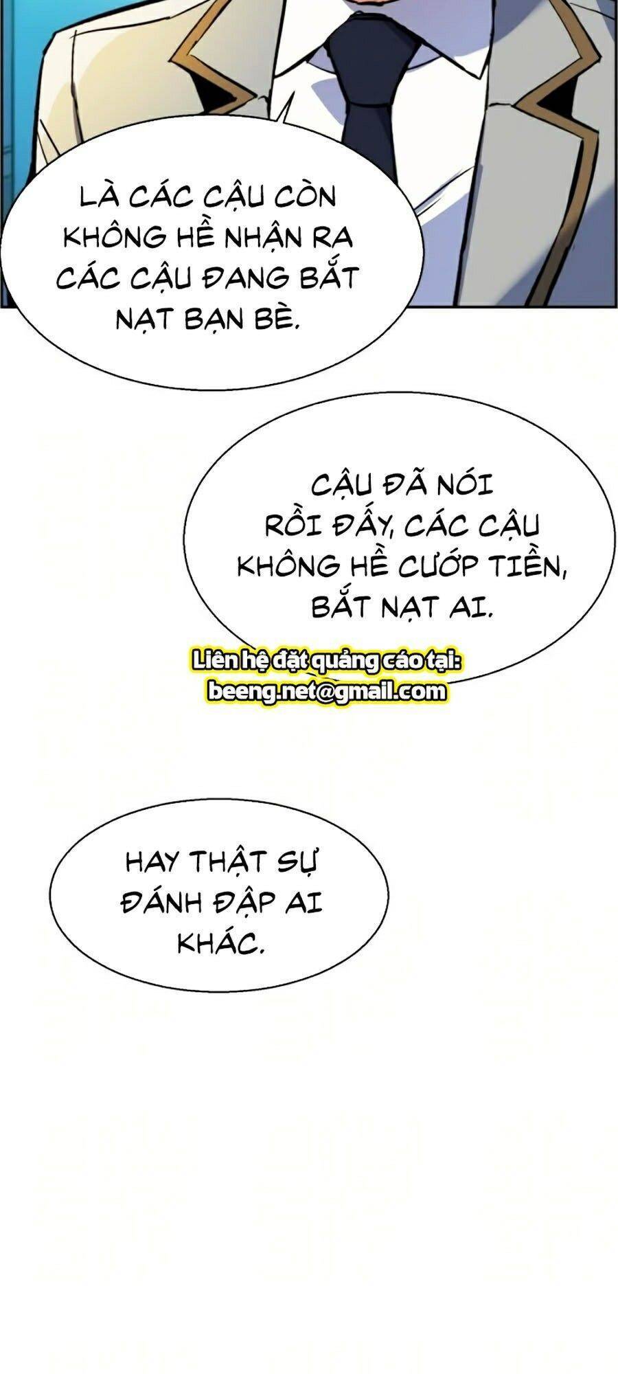 Bạn Học Của Tôi Là Lính Đánh Thuê Chap 23 - Next Chap 24