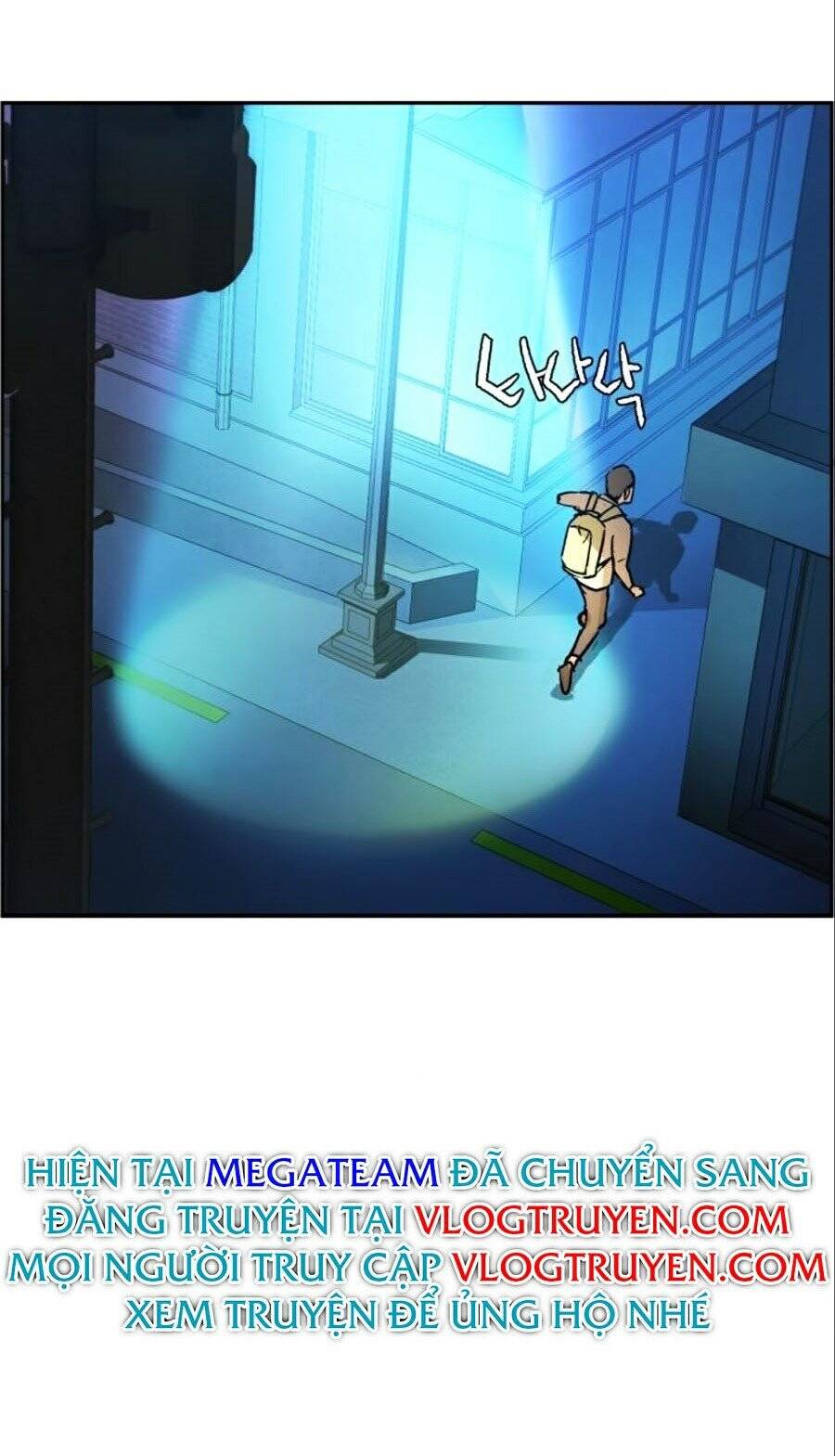 Bạn Học Của Tôi Là Lính Đánh Thuê Chap 34 - Next Chap 35