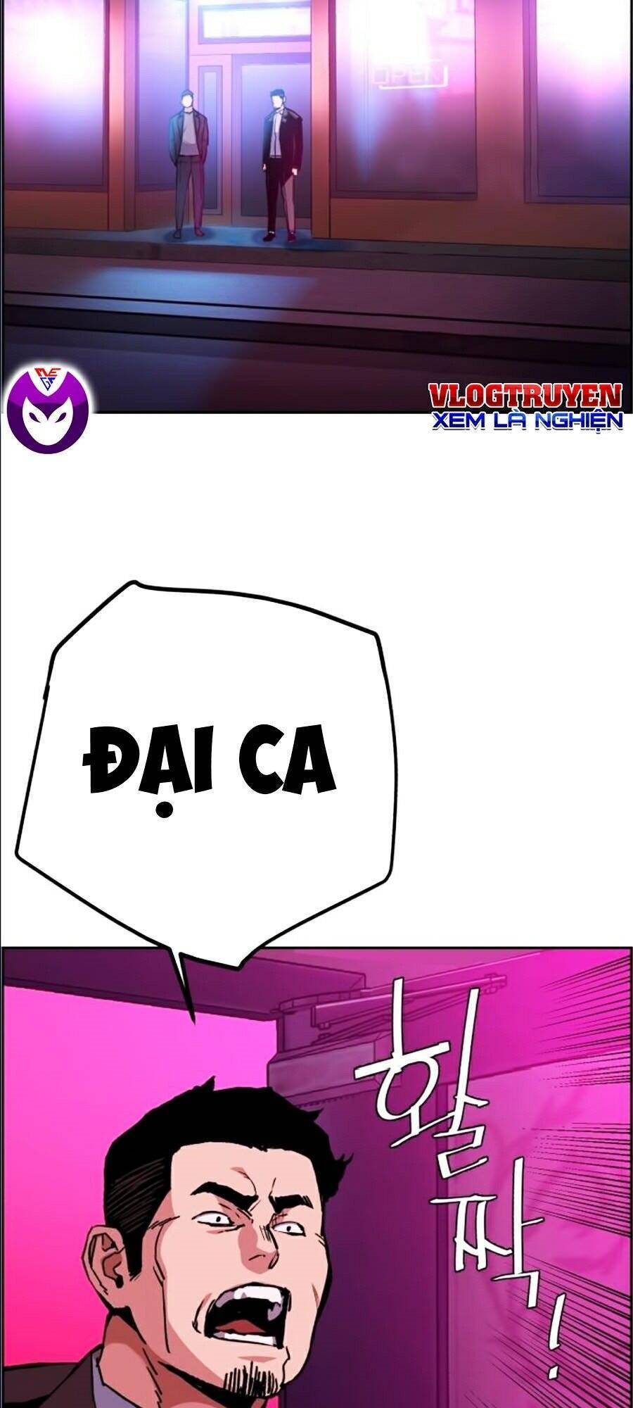 Bạn Học Của Tôi Là Lính Đánh Thuê Chap 38 - Next Chap 39