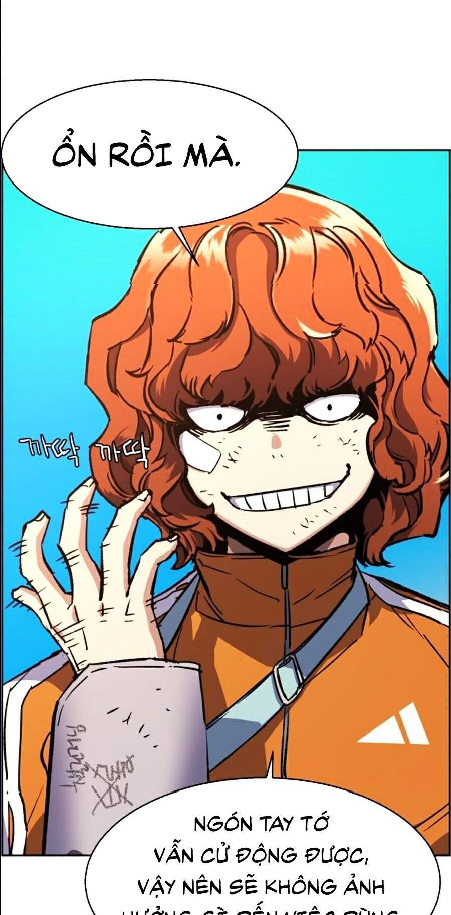 Bạn Học Của Tôi Là Lính Đánh Thuê Chap 39 - Next Chap 40