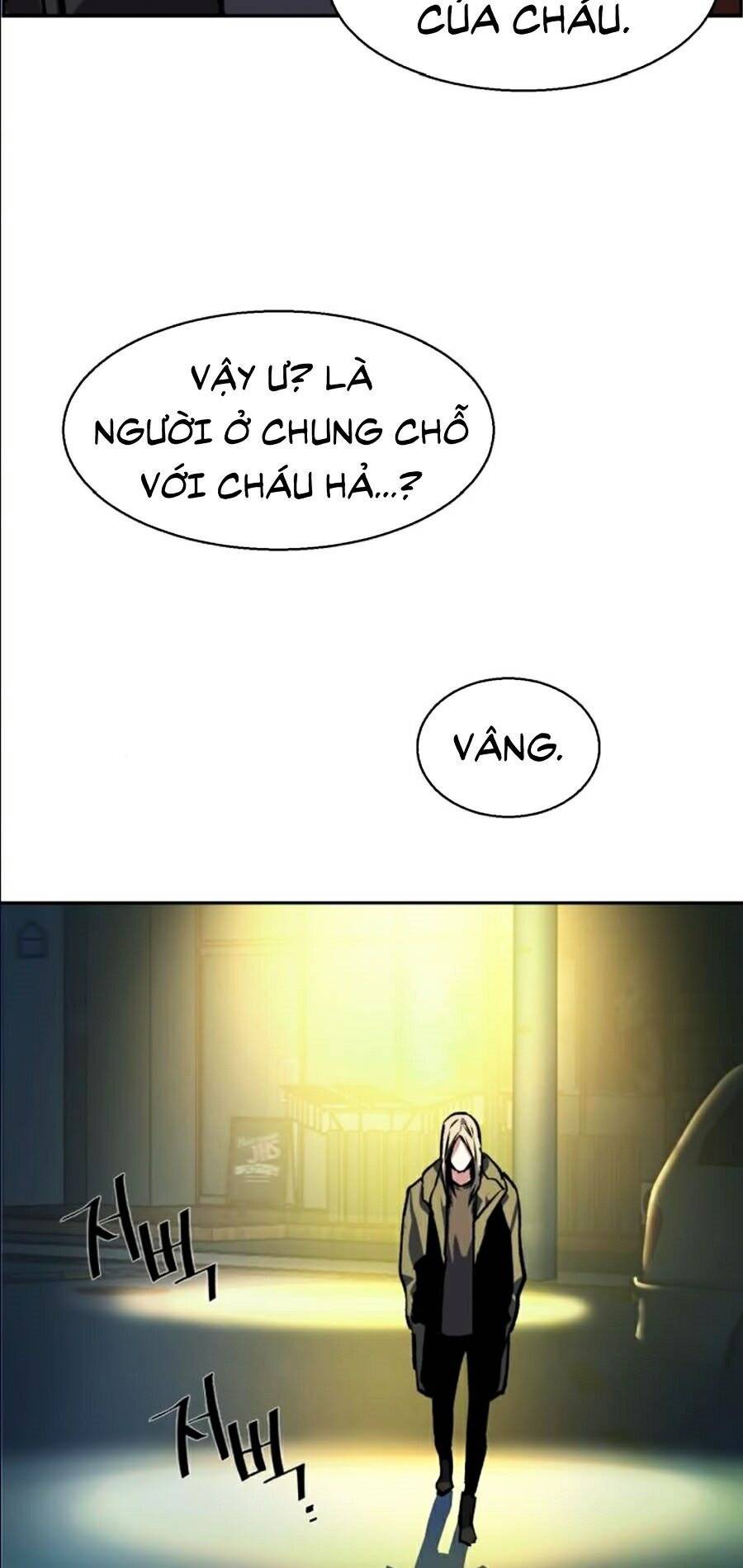 Bạn Học Của Tôi Là Lính Đánh Thuê Chap 39 - Next Chap 40