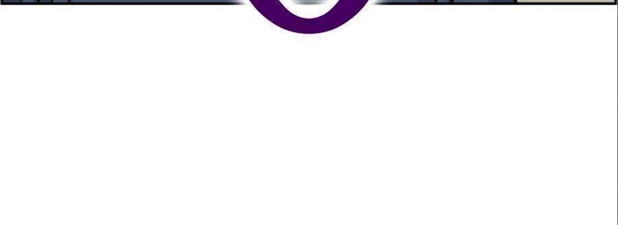 Bạn Học Của Tôi Là Lính Đánh Thuê Chap 30 - Next Chap 31