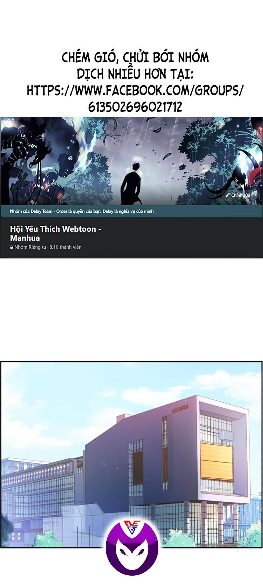 Bạn Học Của Tôi Là Lính Đánh Thuê Chap 32 - Next Chap 33