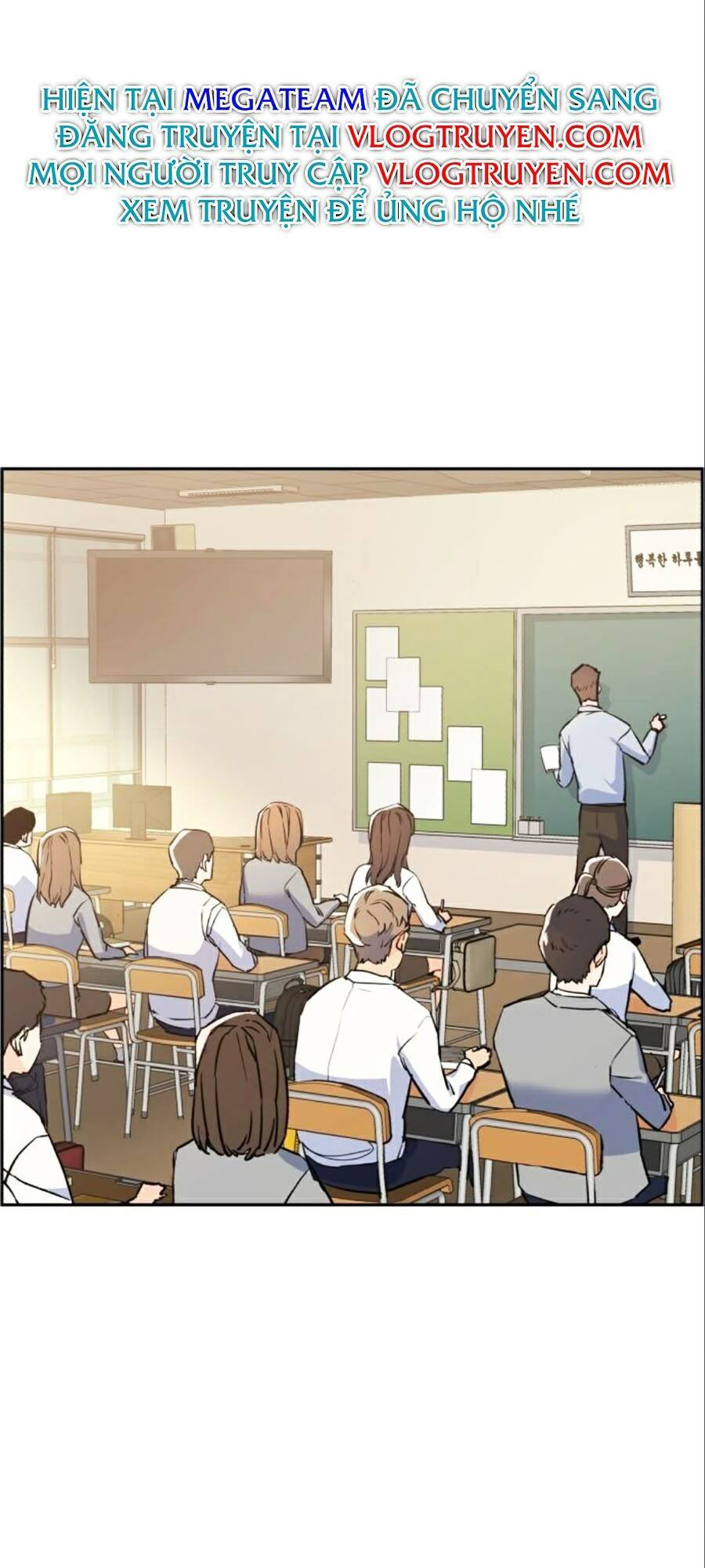 Bạn Học Của Tôi Là Lính Đánh Thuê Chap 32 - Next Chap 33