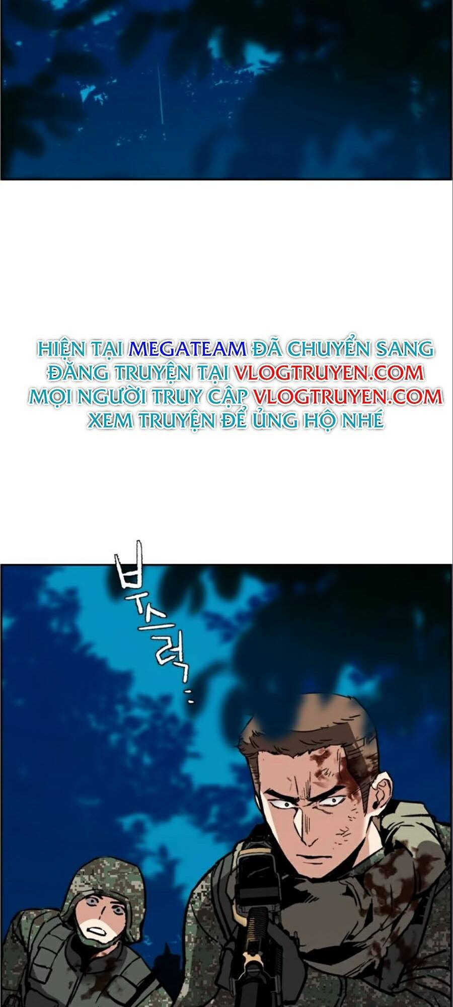 Bạn Học Của Tôi Là Lính Đánh Thuê Chap 32 - Next Chap 33