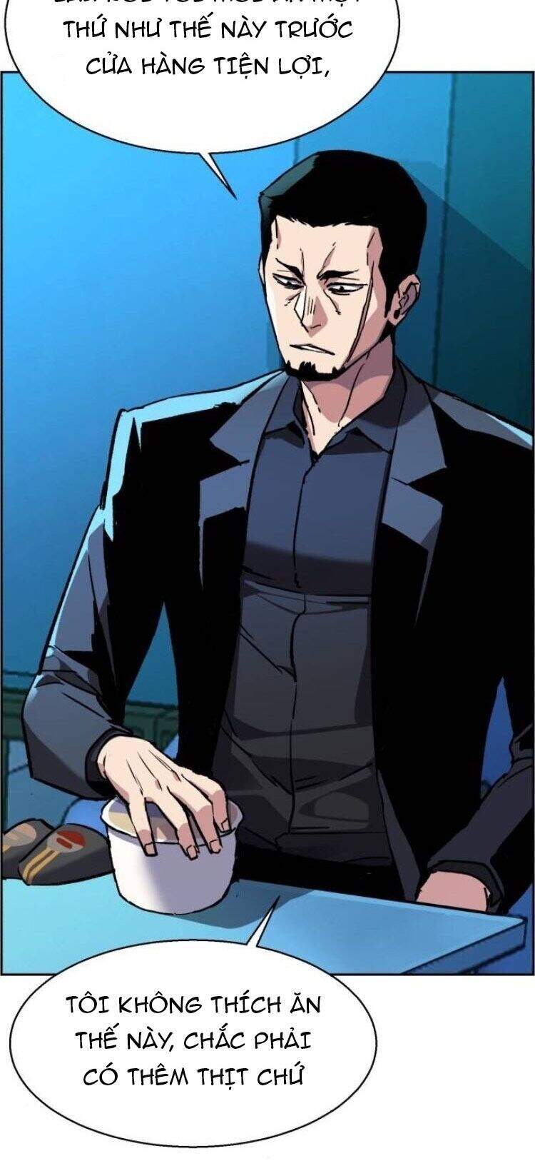 Bạn Học Của Tôi Là Lính Đánh Thuê Chap 44 - Next Chap 45