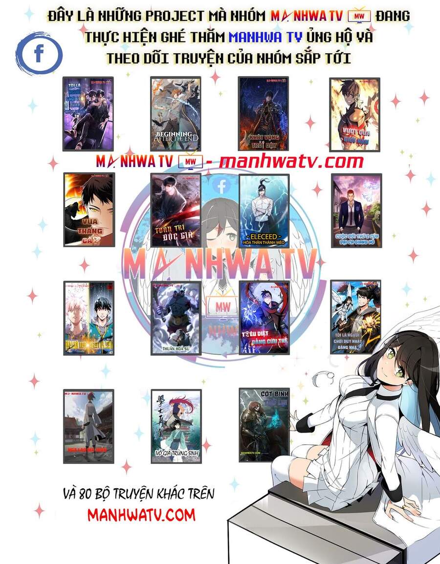 Bạn Học Của Tôi Là Lính Đánh Thuê Chap 44 - Next Chap 45