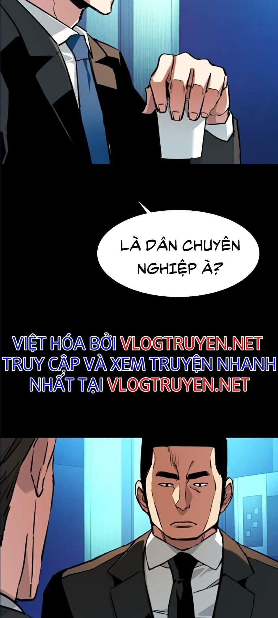 Bạn Học Của Tôi Là Lính Đánh Thuê Chap 46 - Next Chap 47