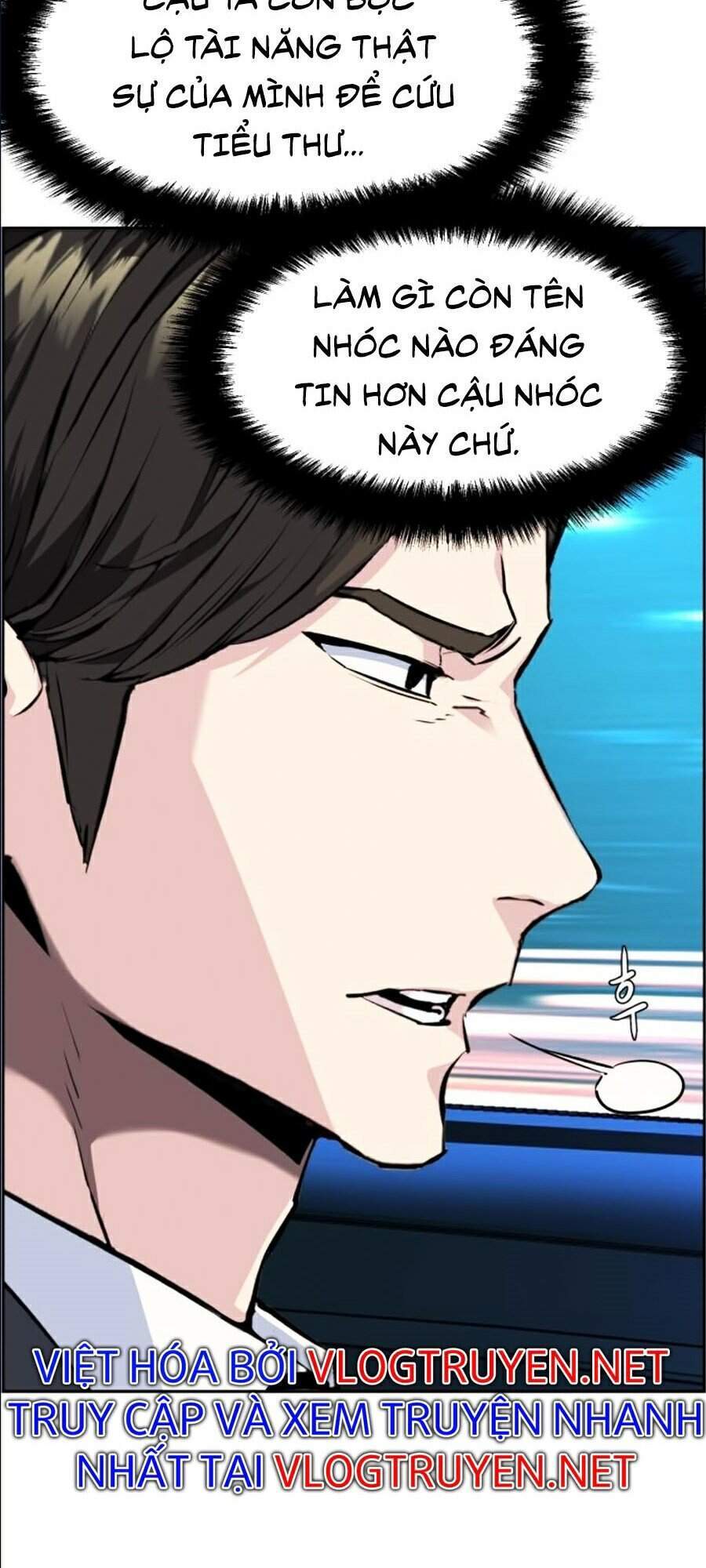 Bạn Học Của Tôi Là Lính Đánh Thuê Chap 46 - Next Chap 47