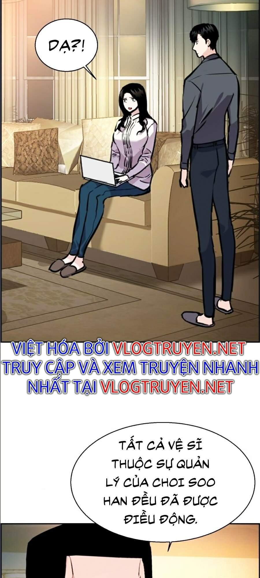 Bạn Học Của Tôi Là Lính Đánh Thuê Chap 46 - Next Chap 47