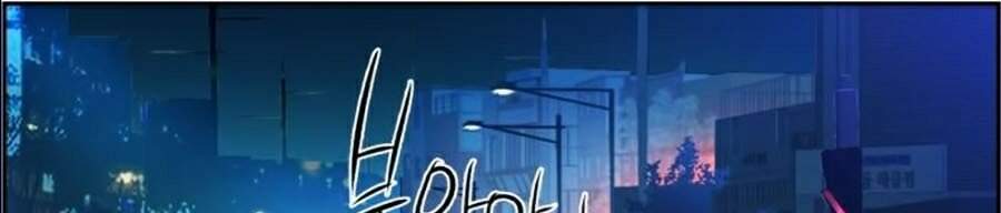 Bạn Học Của Tôi Là Lính Đánh Thuê Chap 46 - Next Chap 47