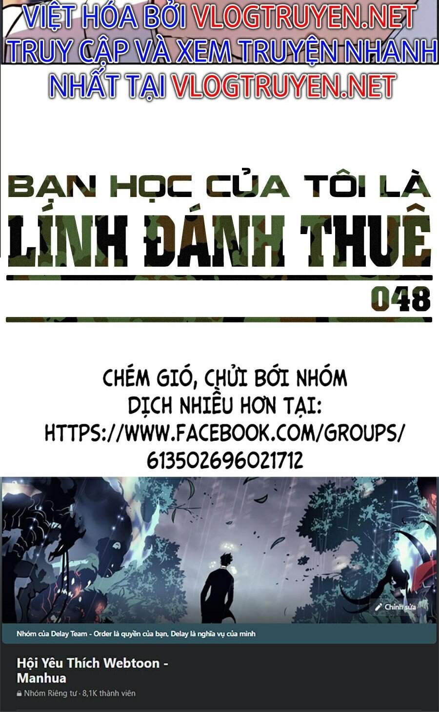Bạn Học Của Tôi Là Lính Đánh Thuê Chap 48 - Next Chap 49