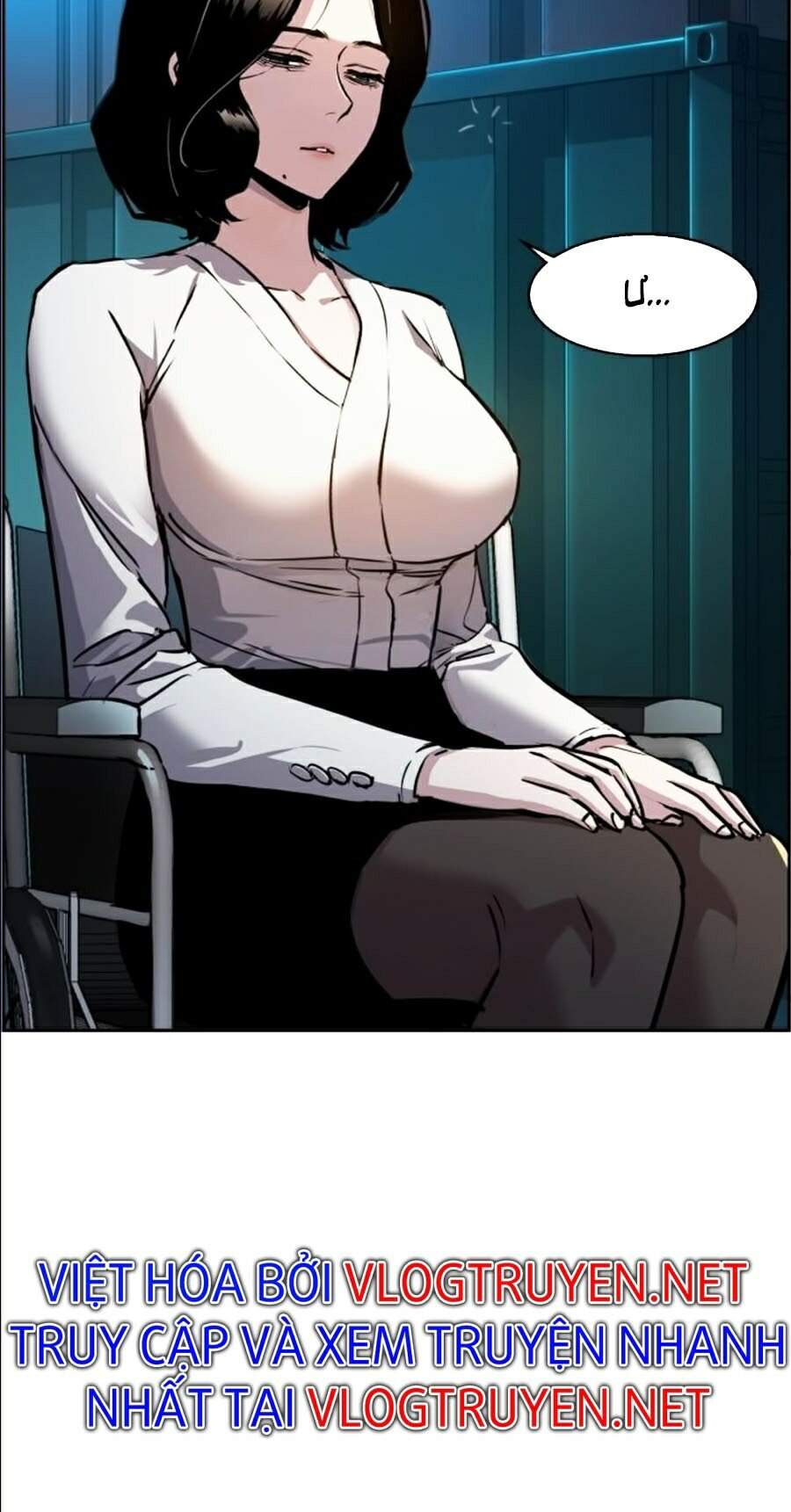 Bạn Học Của Tôi Là Lính Đánh Thuê Chap 48 - Next Chap 49