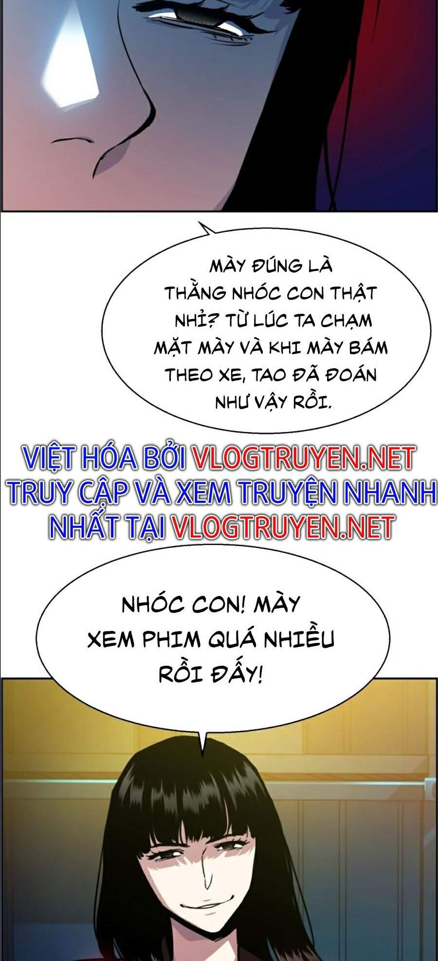 Bạn Học Của Tôi Là Lính Đánh Thuê Chap 48 - Next Chap 49