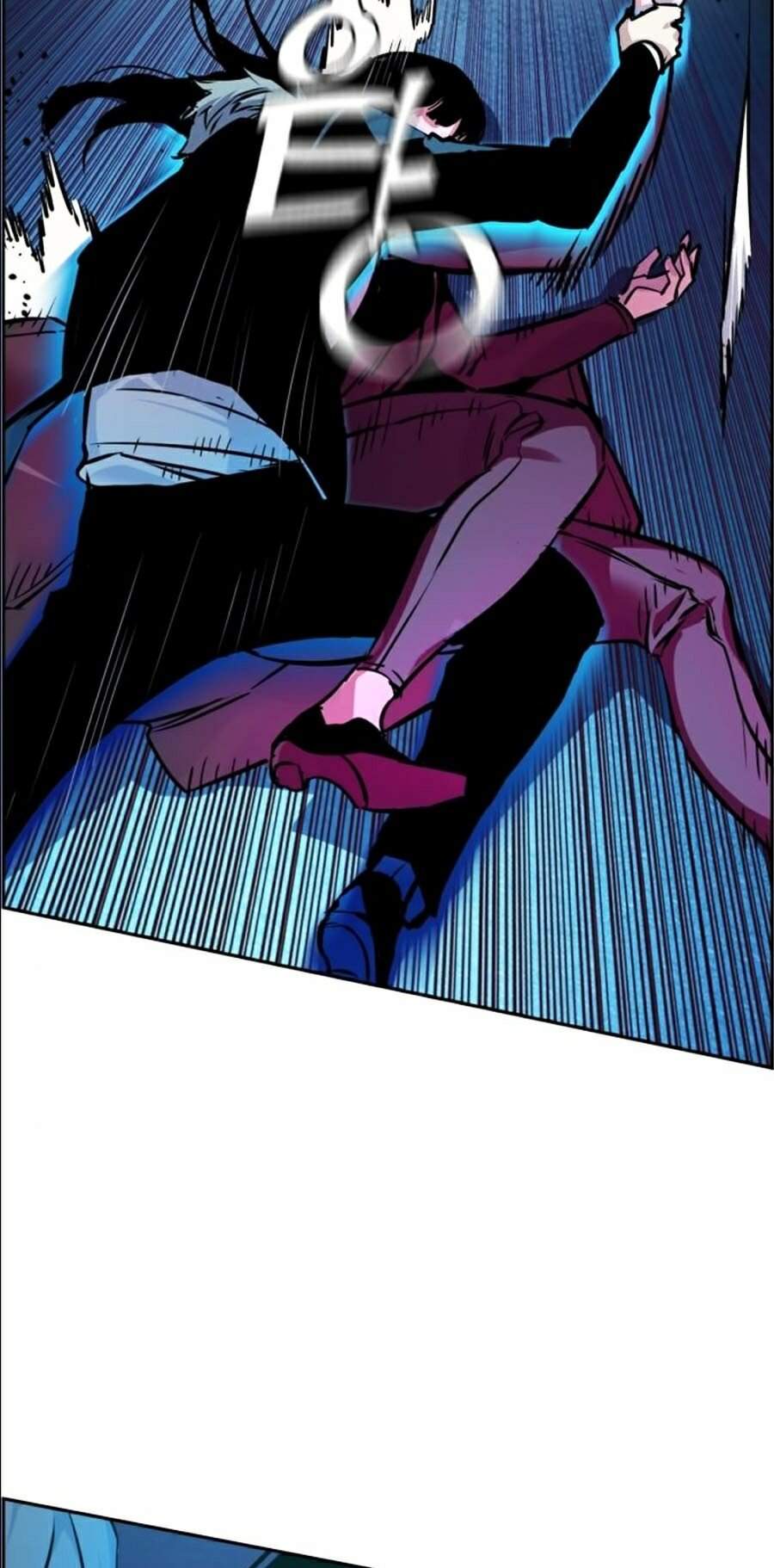 Bạn Học Của Tôi Là Lính Đánh Thuê Chap 48 - Next Chap 49