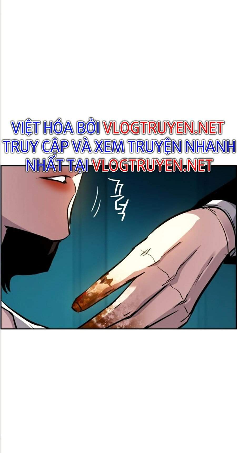 Bạn Học Của Tôi Là Lính Đánh Thuê Chap 48 - Next Chap 49