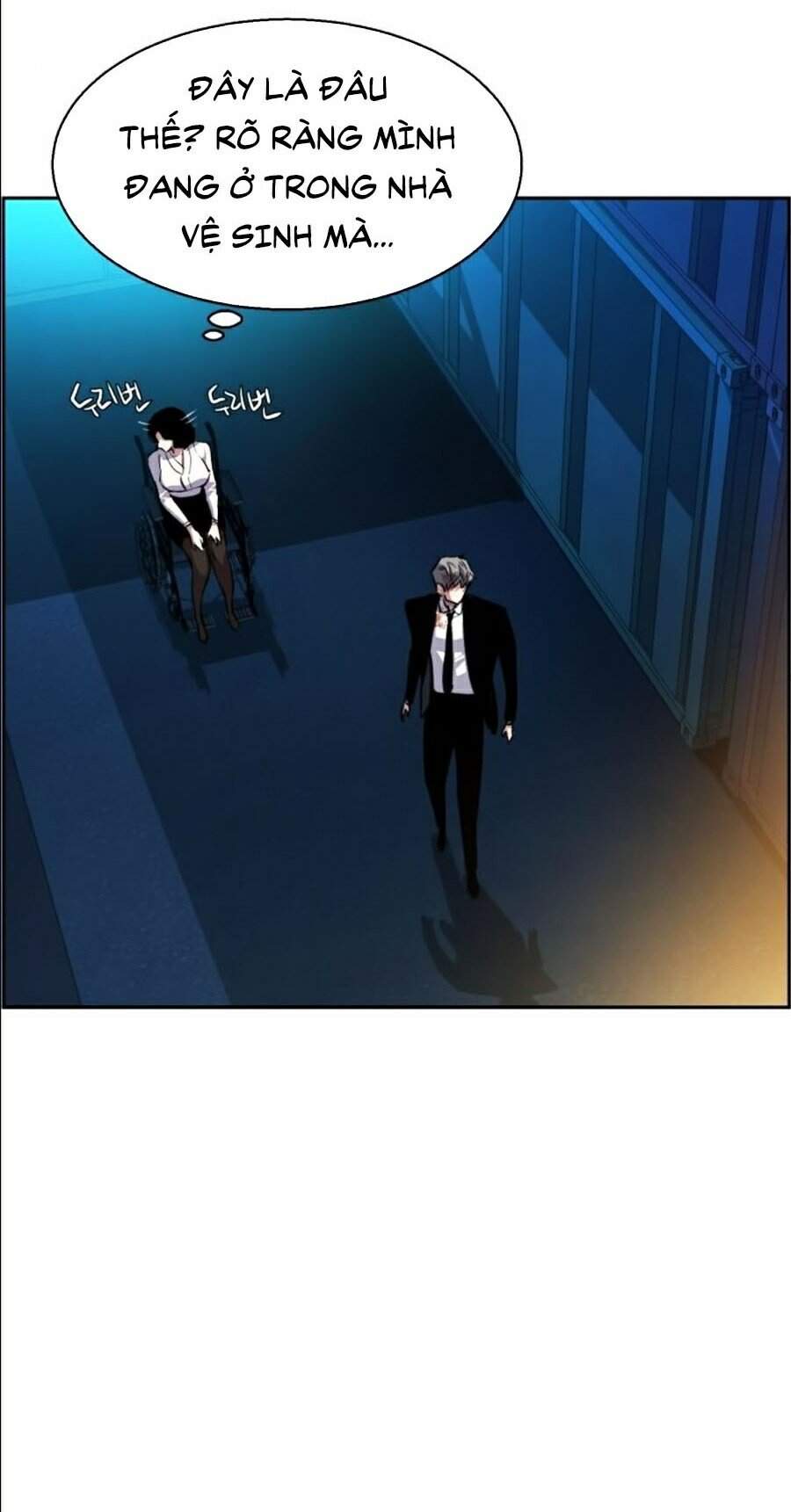 Bạn Học Của Tôi Là Lính Đánh Thuê Chap 48 - Next Chap 49