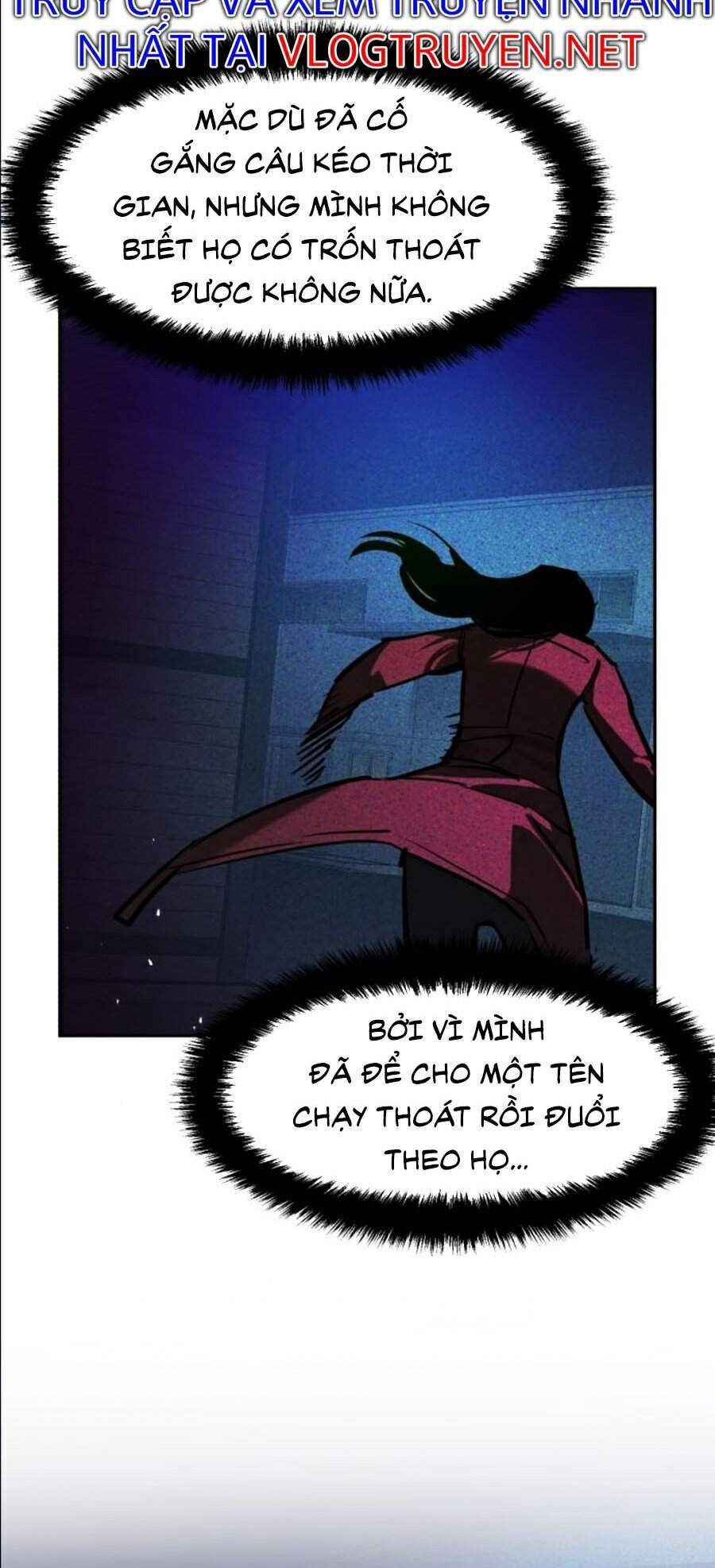Bạn Học Của Tôi Là Lính Đánh Thuê Chap 49 - Next Chap 50
