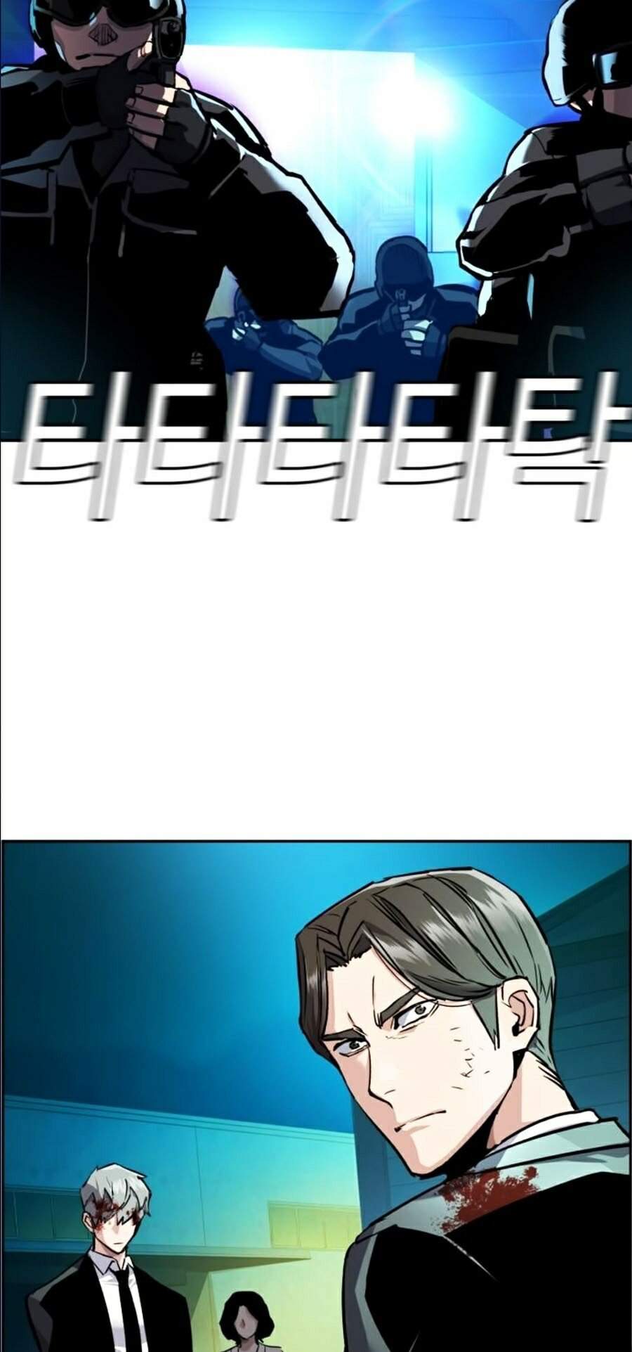 Bạn Học Của Tôi Là Lính Đánh Thuê Chap 49 - Next Chap 50