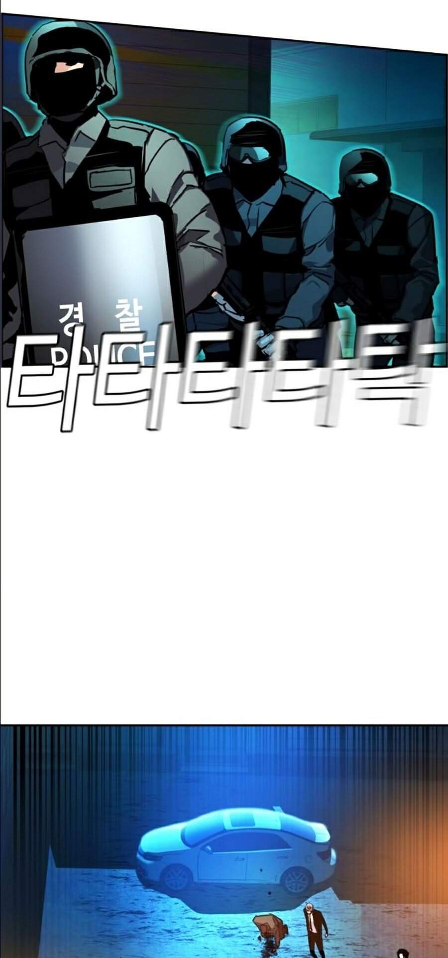 Bạn Học Của Tôi Là Lính Đánh Thuê Chap 49 - Next Chap 50