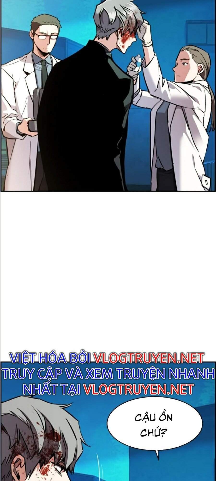 Bạn Học Của Tôi Là Lính Đánh Thuê Chap 49 - Next Chap 50