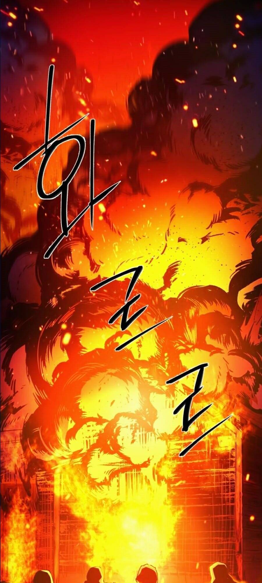 Bạn Học Của Tôi Là Lính Đánh Thuê Chap 40 - Next Chap 41