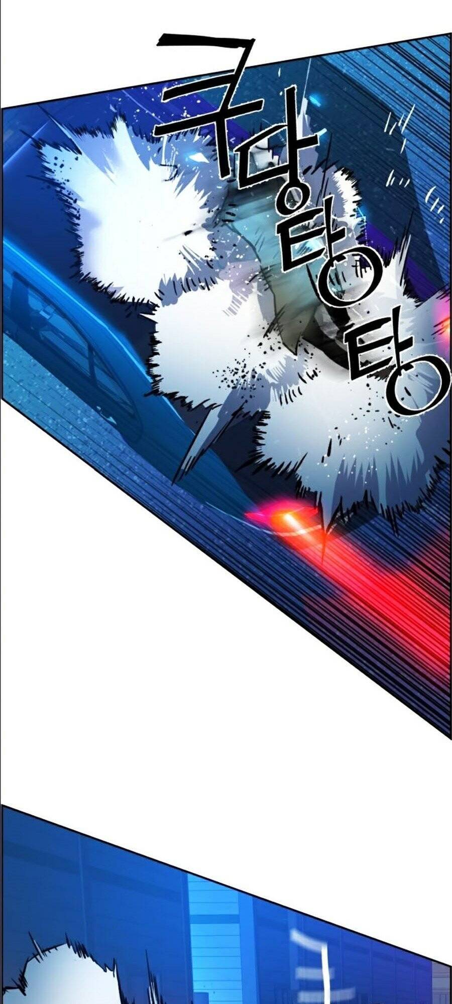 Bạn Học Của Tôi Là Lính Đánh Thuê Chap 41 - Next Chap 42