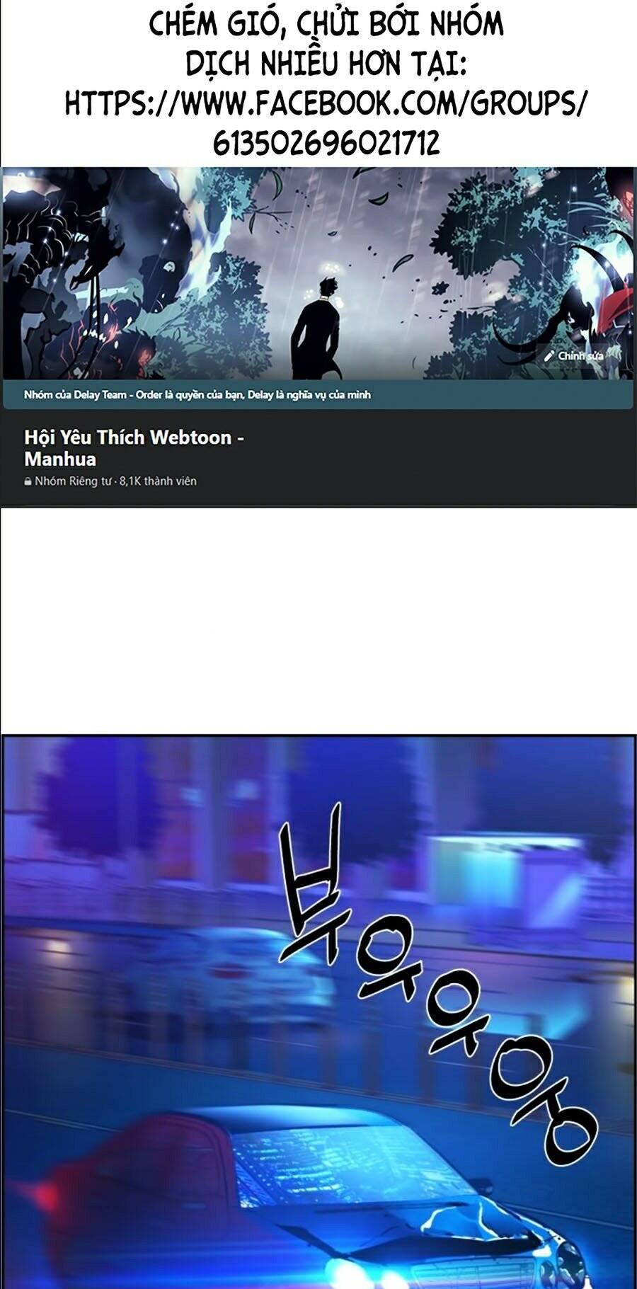 Bạn Học Của Tôi Là Lính Đánh Thuê Chap 42 - Next Chap 43