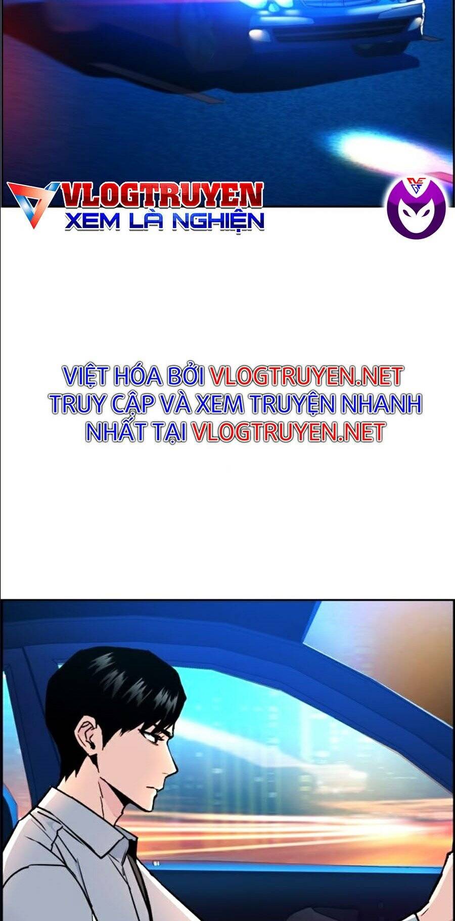 Bạn Học Của Tôi Là Lính Đánh Thuê Chap 42 - Next Chap 43