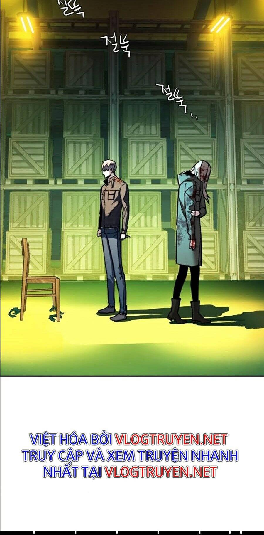 Bạn Học Của Tôi Là Lính Đánh Thuê Chap 42 - Next Chap 43