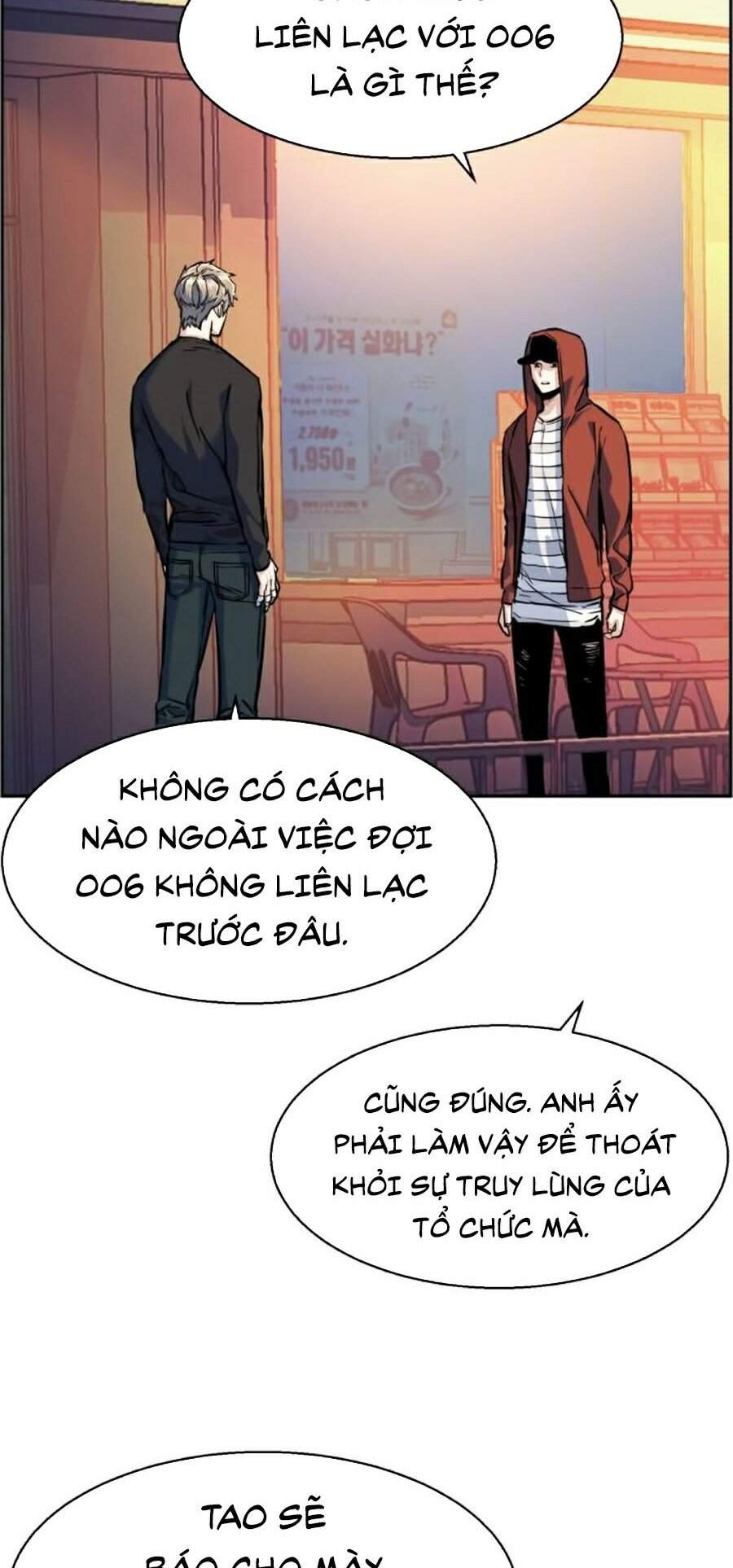 Bạn Học Của Tôi Là Lính Đánh Thuê Chap 55 - Next Chap 56