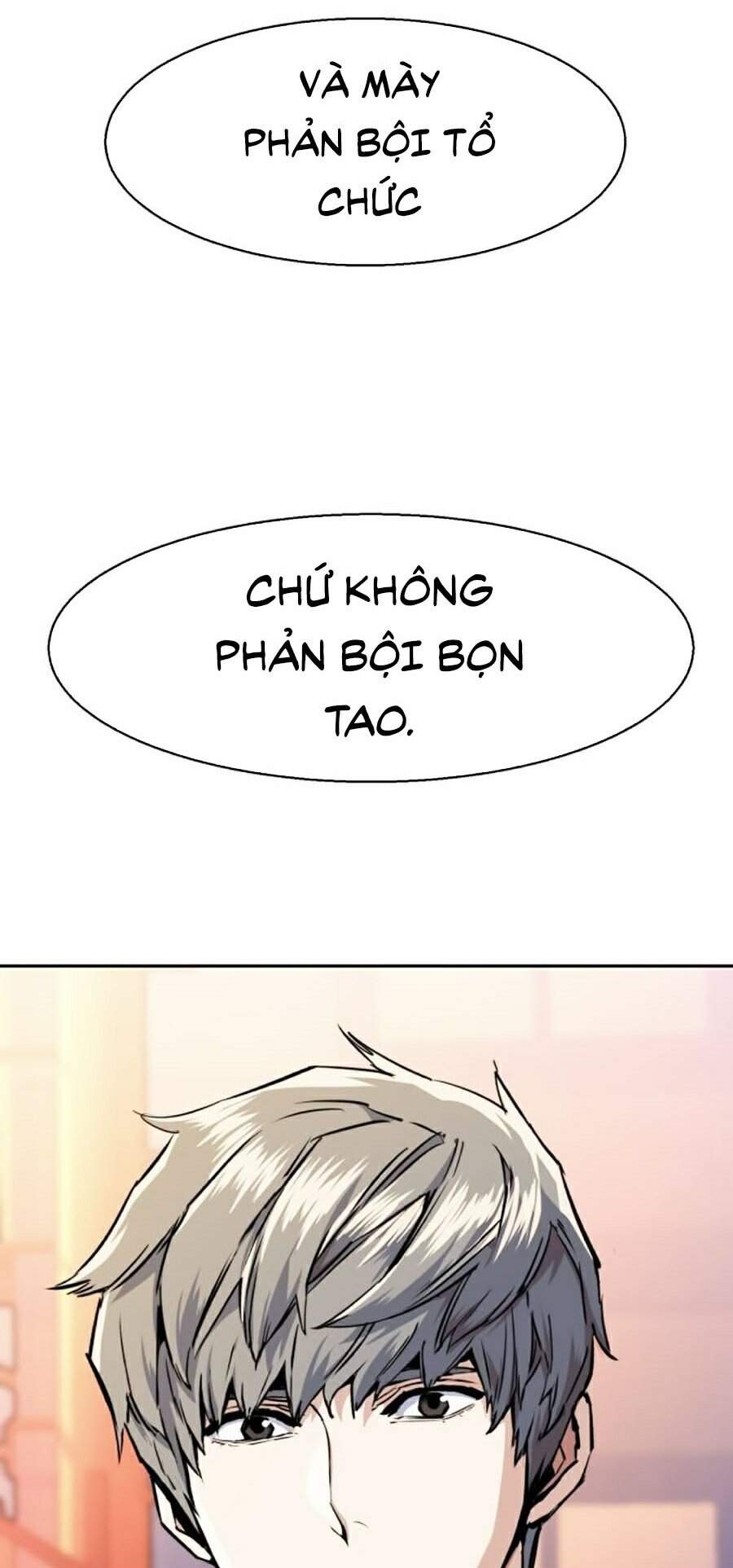 Bạn Học Của Tôi Là Lính Đánh Thuê Chap 55 - Next Chap 56