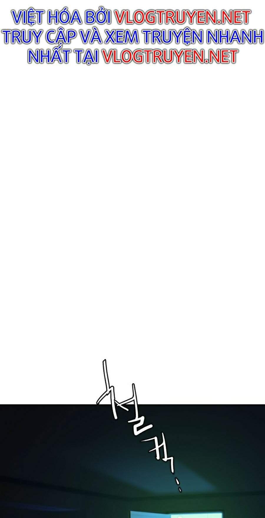 Bạn Học Của Tôi Là Lính Đánh Thuê Chap 55 - Next Chap 56