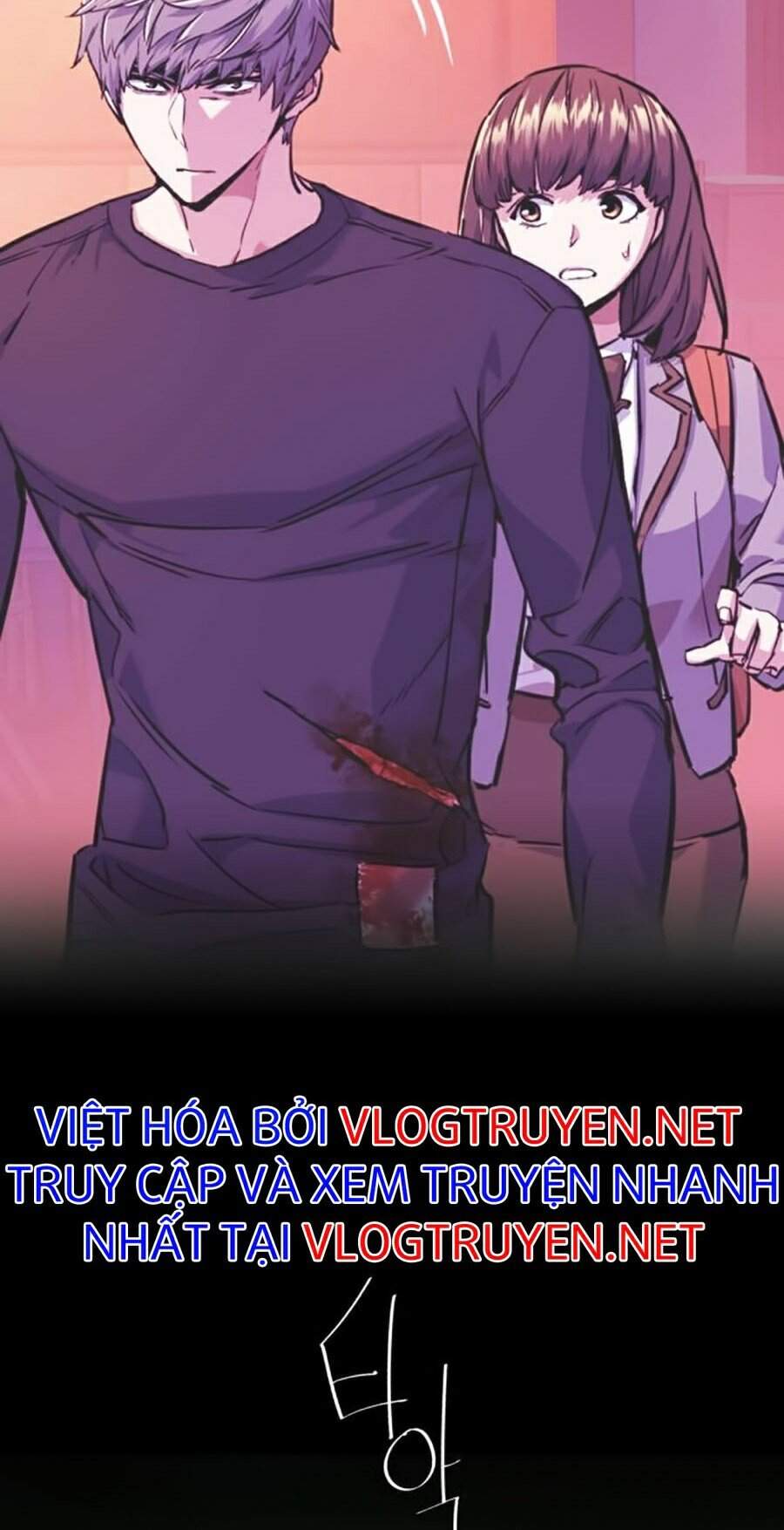 Bạn Học Của Tôi Là Lính Đánh Thuê Chap 55 - Next Chap 56