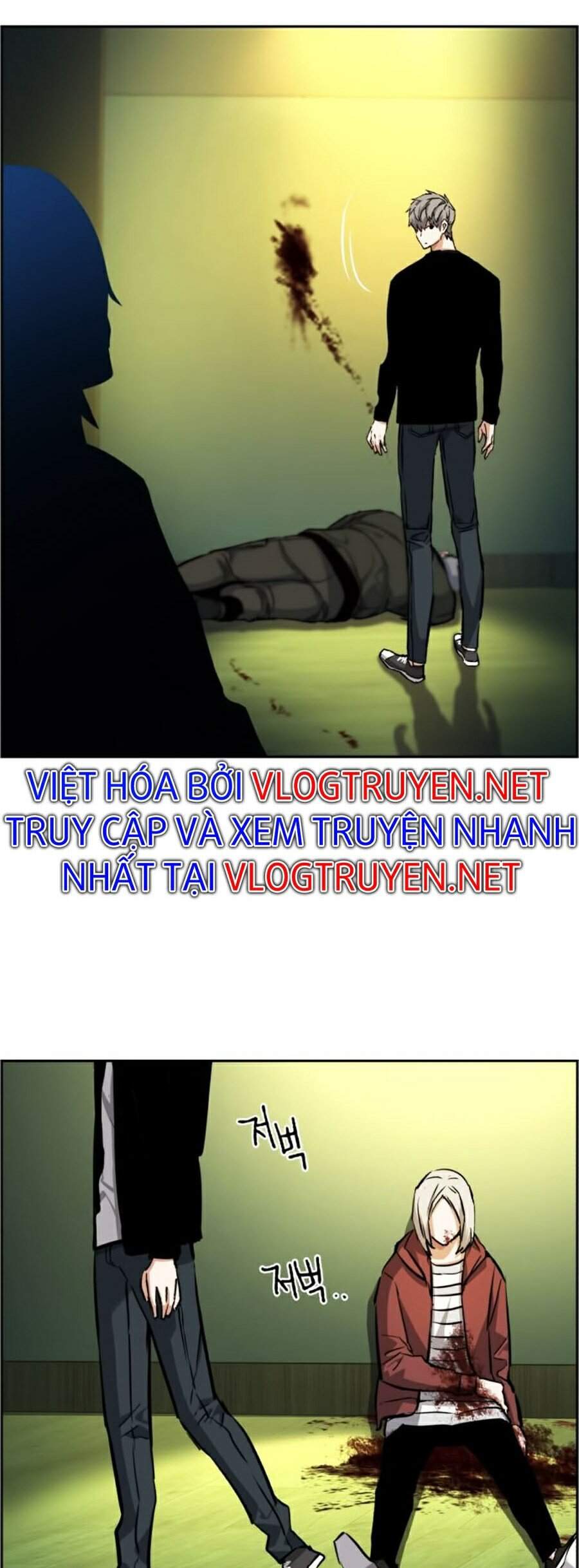 Bạn Học Của Tôi Là Lính Đánh Thuê Chap 56 - Next Chap 57