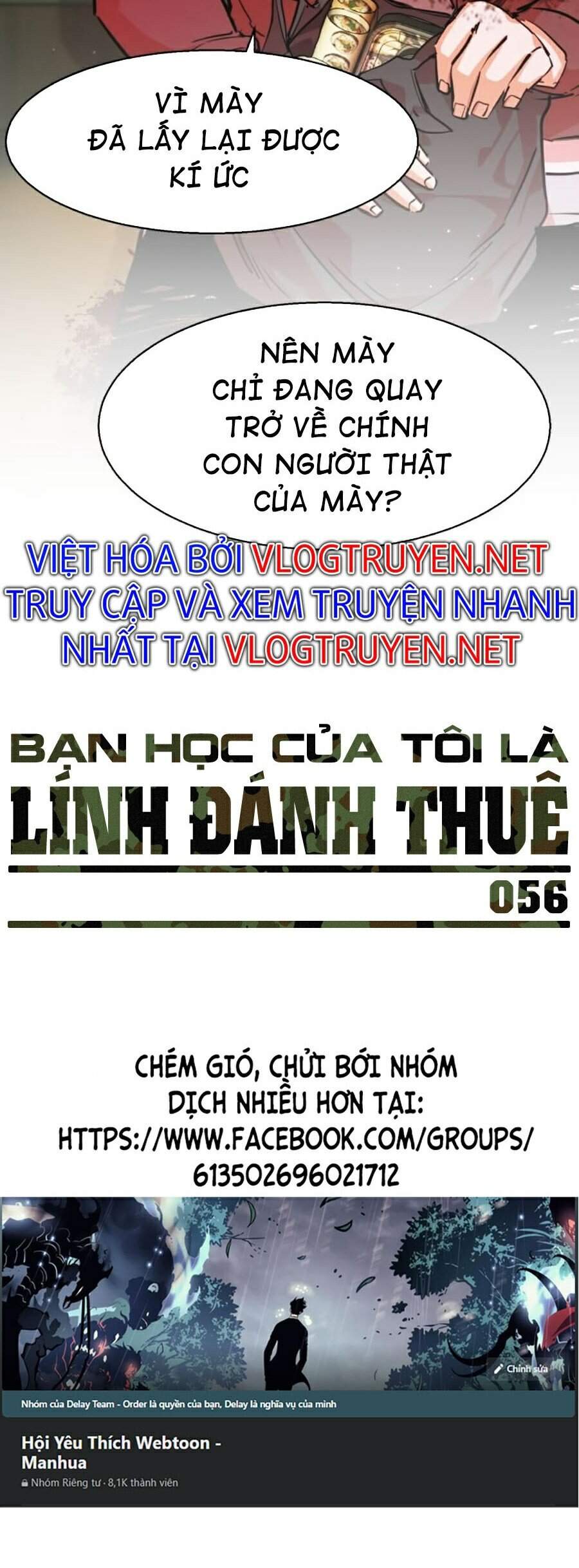 Bạn Học Của Tôi Là Lính Đánh Thuê Chap 56 - Next Chap 57