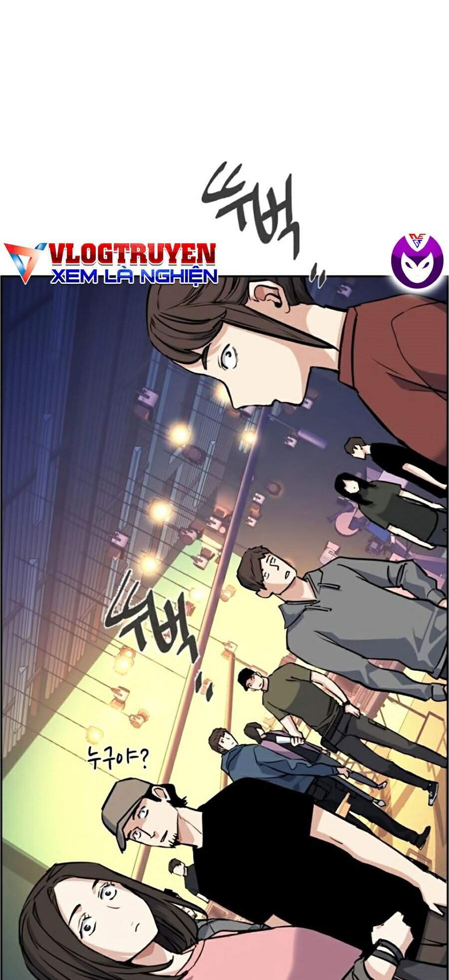 Bạn Học Của Tôi Là Lính Đánh Thuê Chap 58 - Next Chap 59