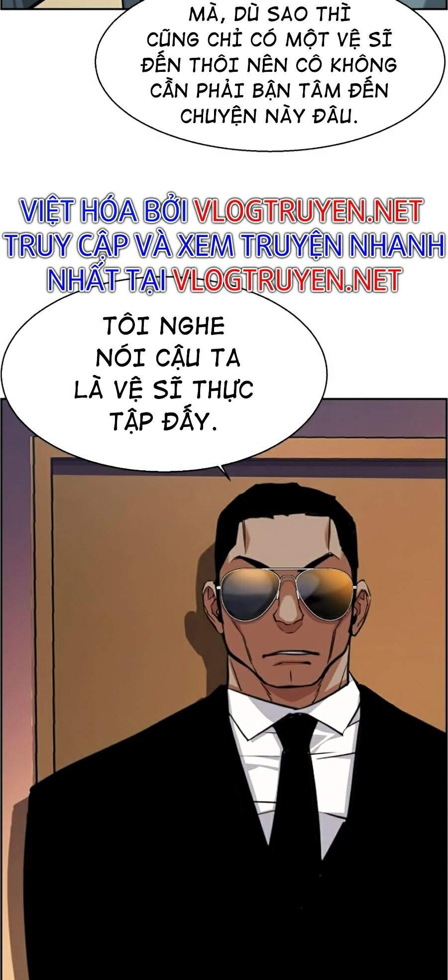 Bạn Học Của Tôi Là Lính Đánh Thuê Chap 58 - Next Chap 59