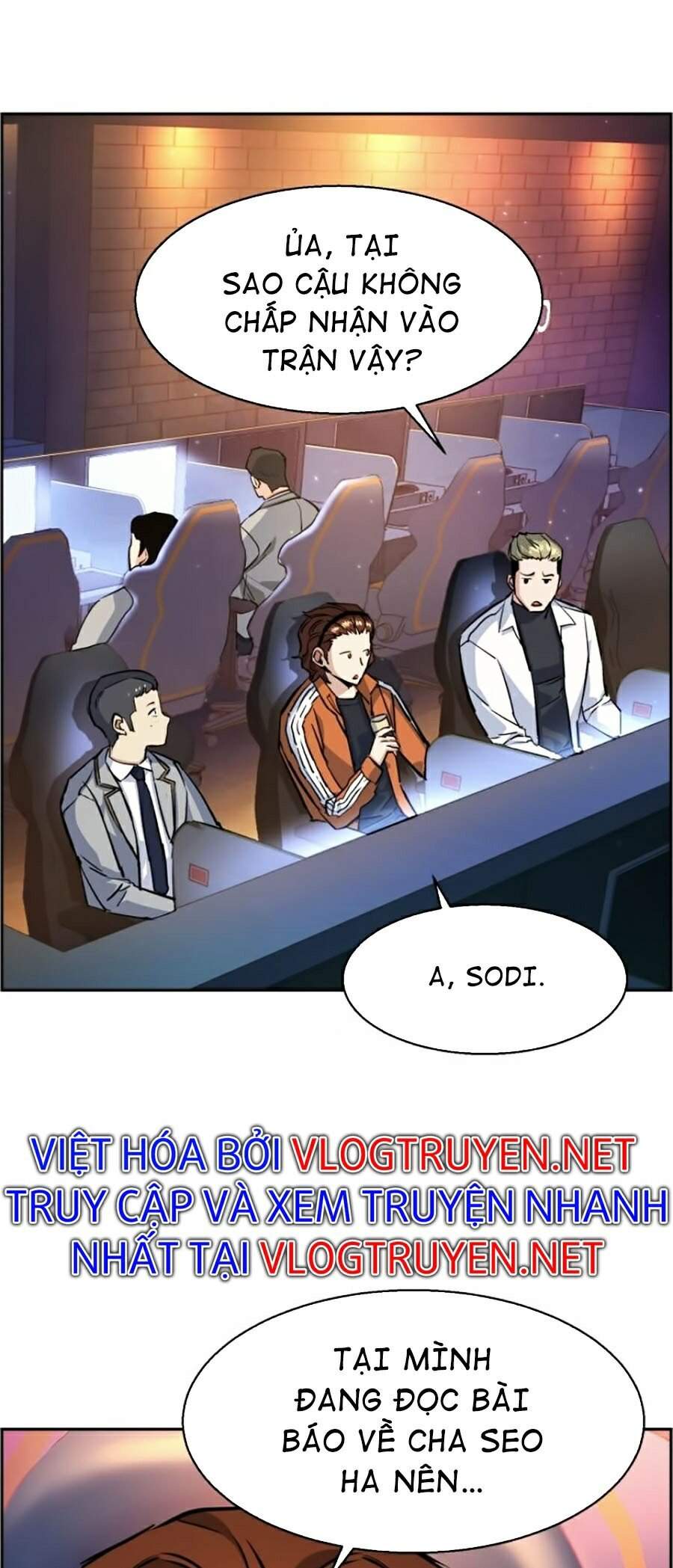 Bạn Học Của Tôi Là Lính Đánh Thuê Chap 58 - Next Chap 59