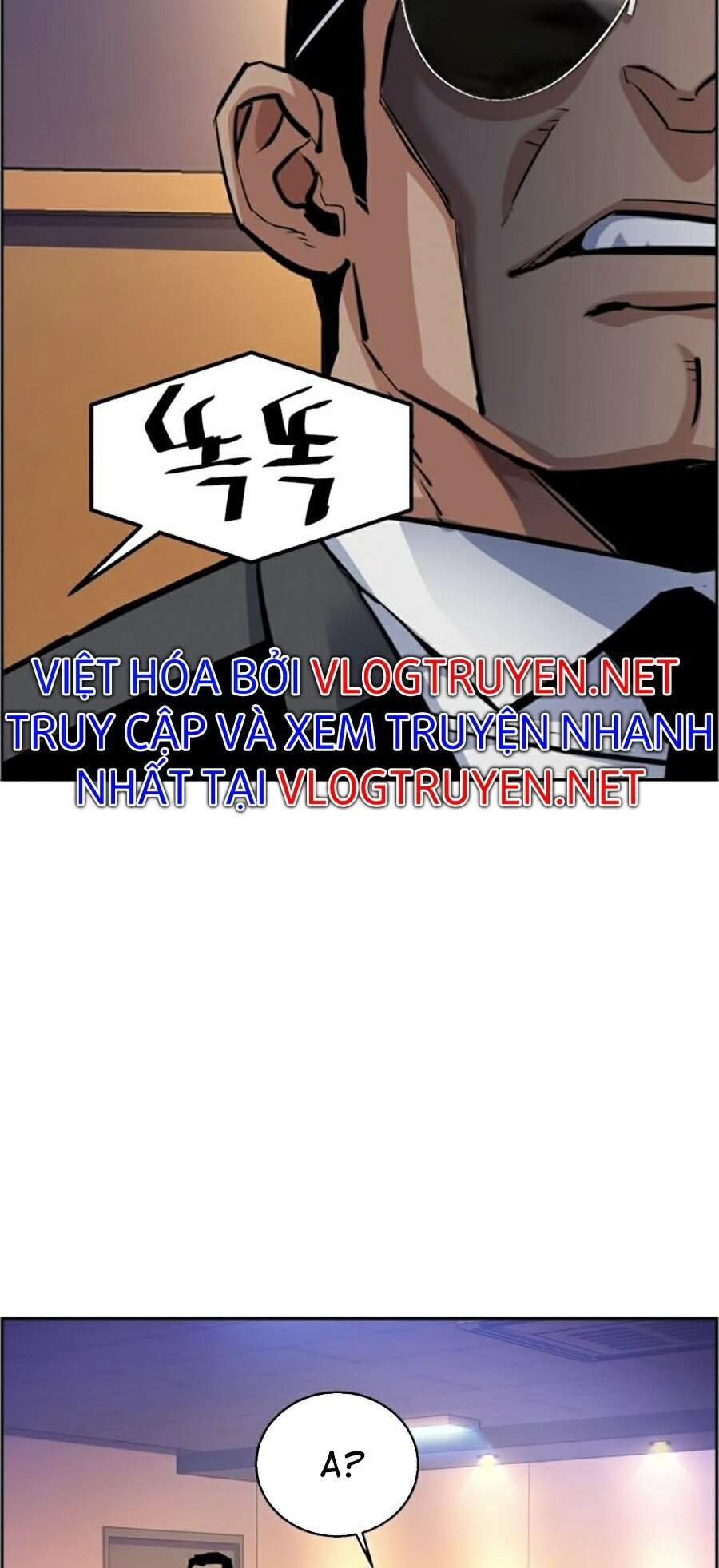 Bạn Học Của Tôi Là Lính Đánh Thuê Chap 58 - Next Chap 59