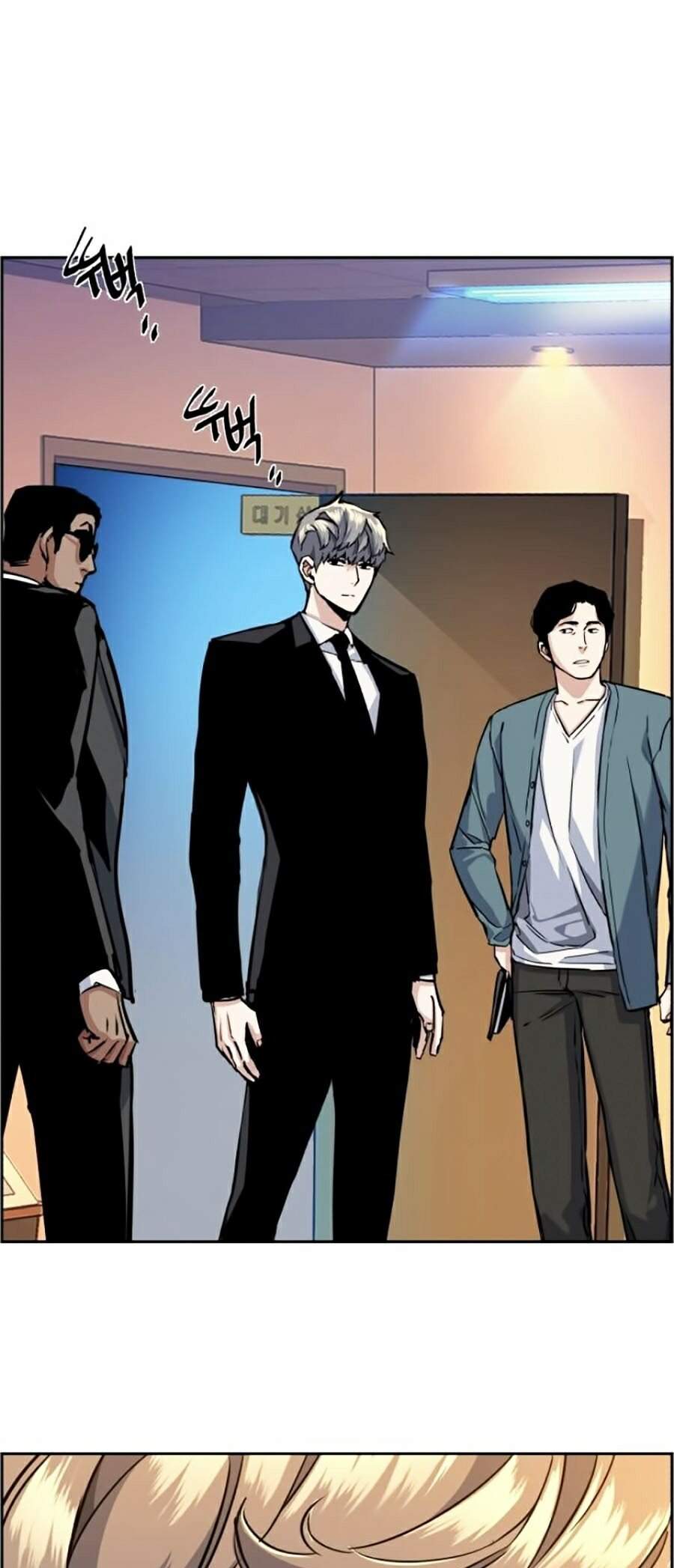 Bạn Học Của Tôi Là Lính Đánh Thuê Chap 58 - Next Chap 59