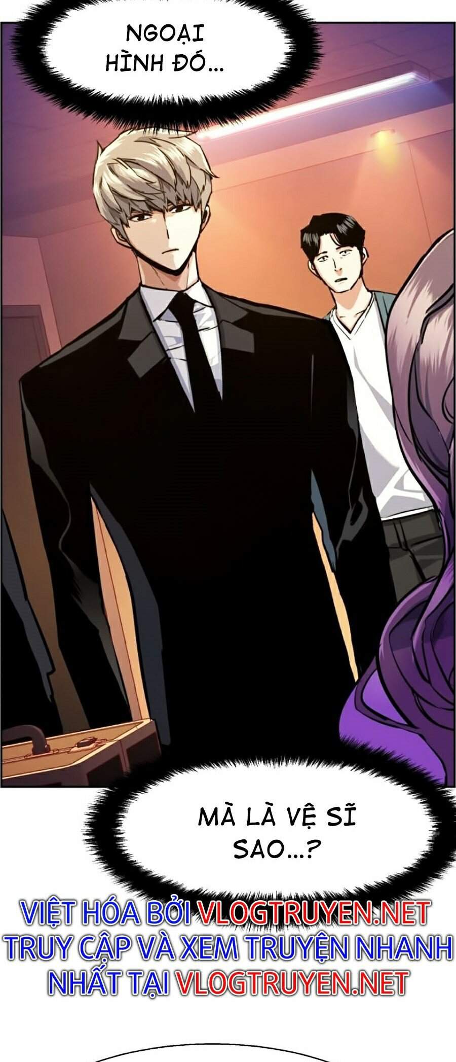 Bạn Học Của Tôi Là Lính Đánh Thuê Chap 58 - Next Chap 59