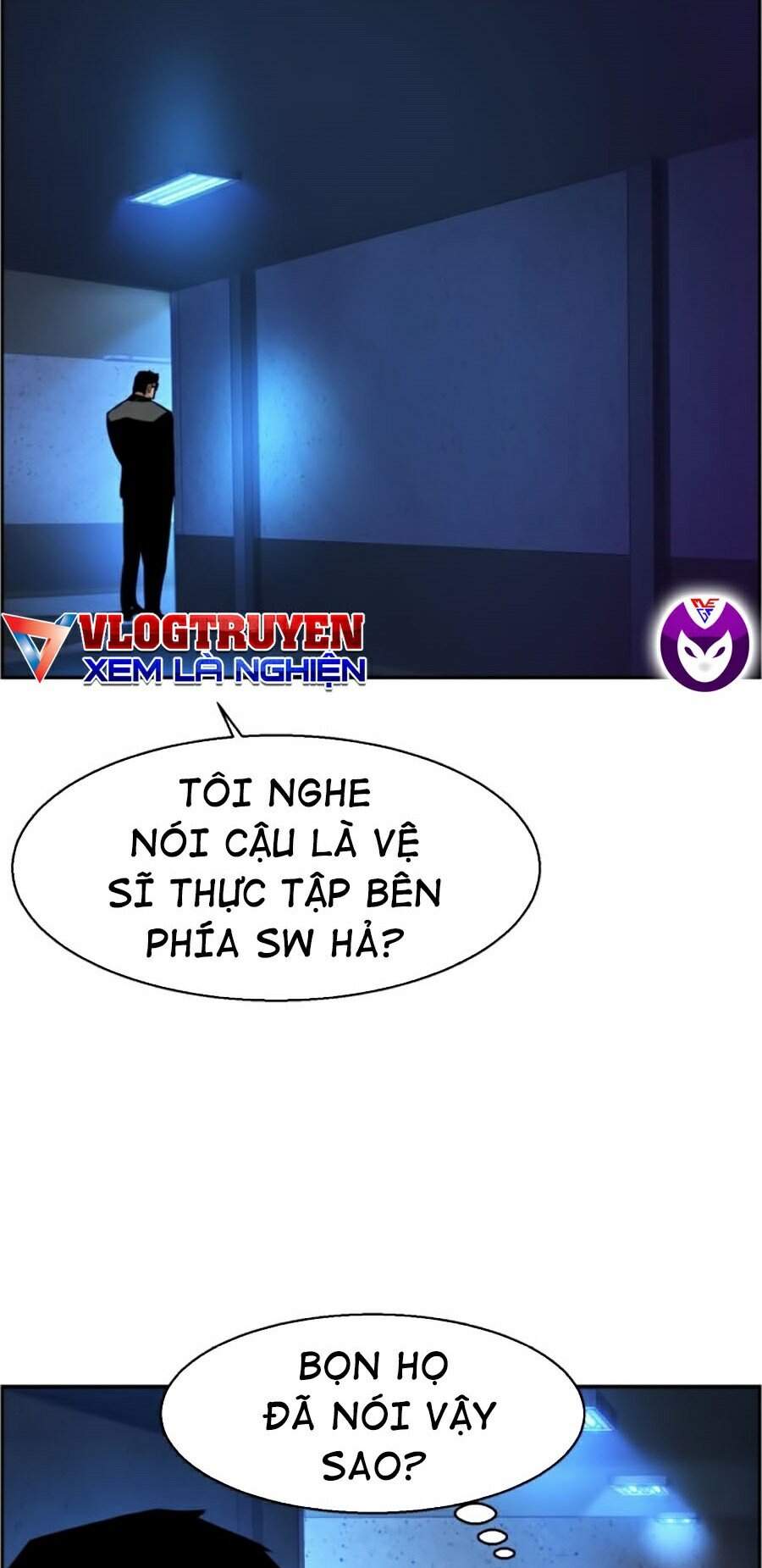 Bạn Học Của Tôi Là Lính Đánh Thuê Chap 58 - Next Chap 59