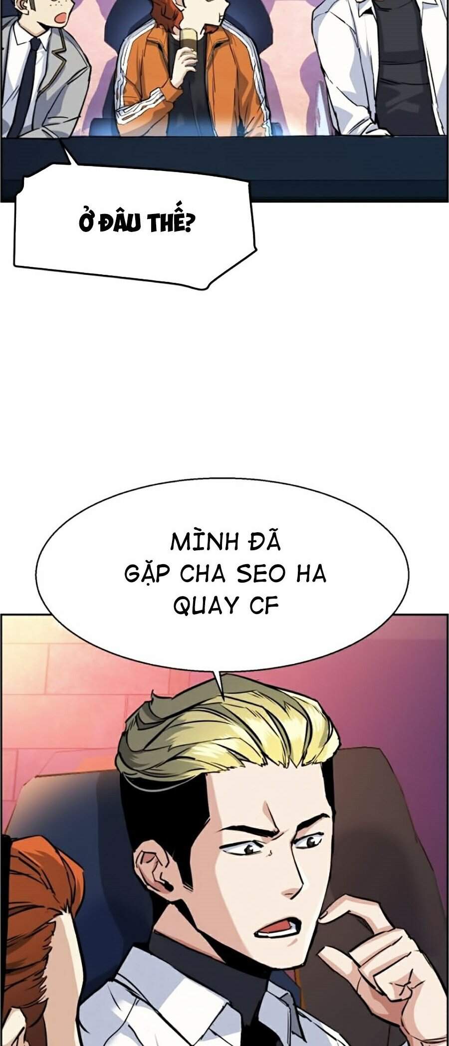 Bạn Học Của Tôi Là Lính Đánh Thuê Chap 58 - Next Chap 59